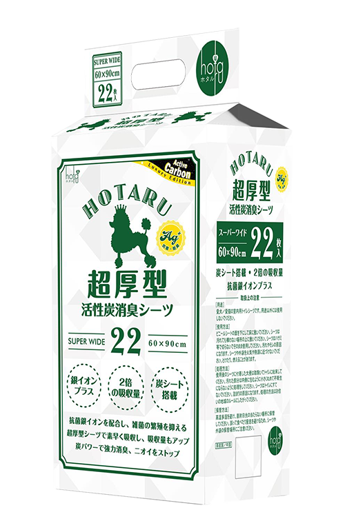 Hotaruペットシーツ スーパーワイドサイズ 60×90㎝ 22枚入リ