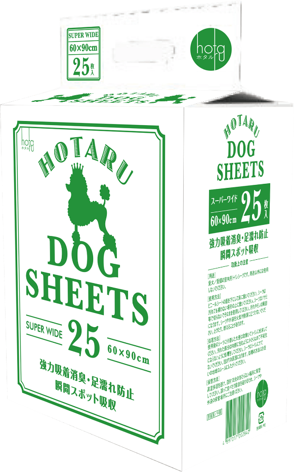 Hotaruペットシーツ スーパーワイドサイズ 60×90㎝ 25枚入リ