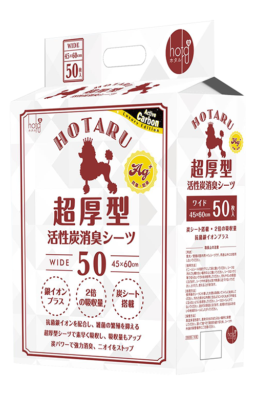 Hotaruペットシーツ ワイドサイズ 45×60㎝ 50枚入リ