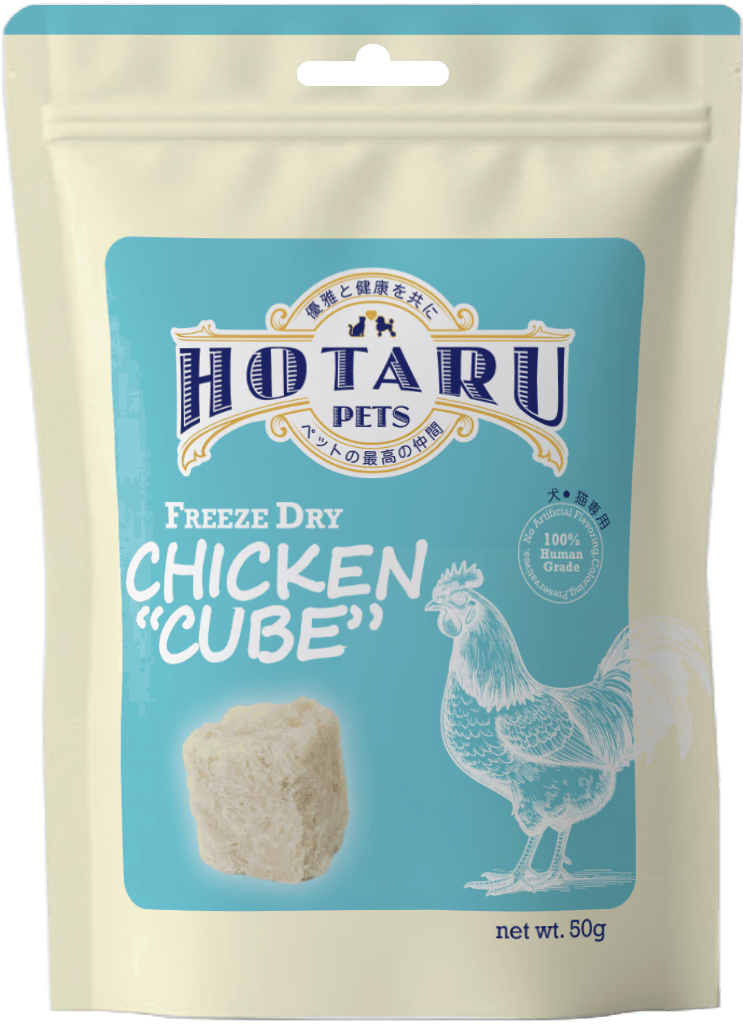 Hotaru フリーズドライのチキン 50g